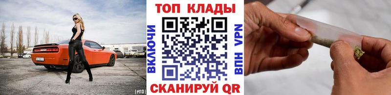 ГАШ Элиста