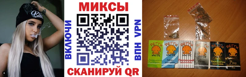 БУТИРАТ вода  Элиста 