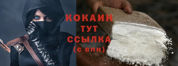 скорость Абдулино