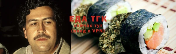 бутик Алексеевка