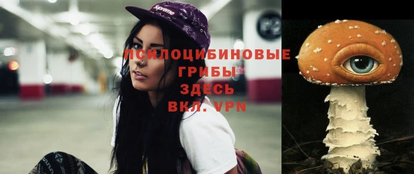 скорость Абдулино