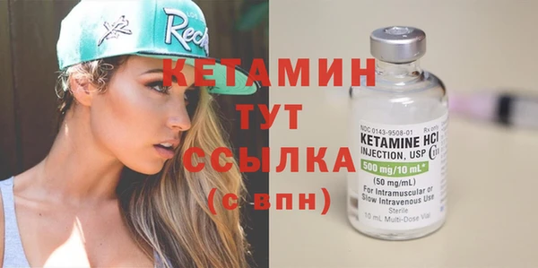 бутик Алексеевка