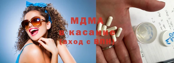 скорость Абдулино