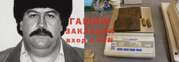 скорость Абдулино