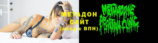 индика Алзамай