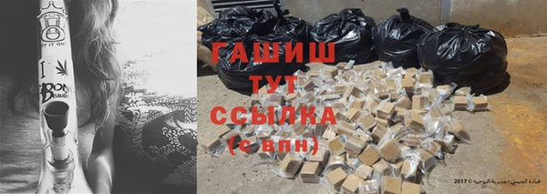скорость Абдулино
