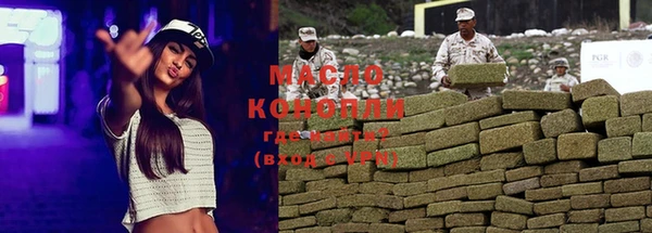 скорость Абдулино