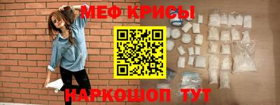 герыч Моздок