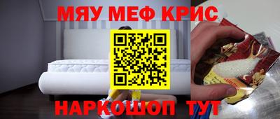 герыч Моздок