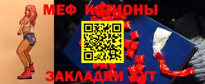 герыч Моздок