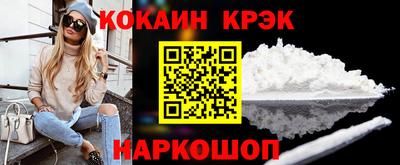 герыч Моздок