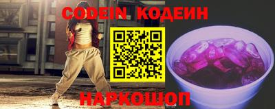 spice Можга