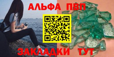 герыч Моздок