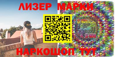 герыч Моздок