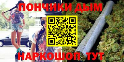 стафф Можайск