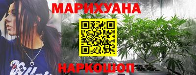 герыч Моздок