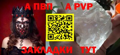 герыч Моздок