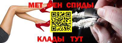 герыч Моздок