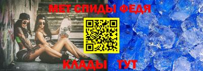 стафф Можайск