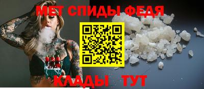 герыч Моздок