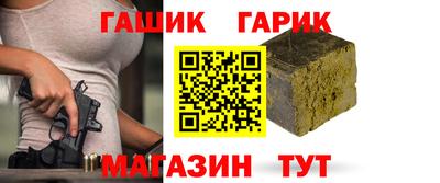 spice Можга