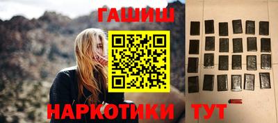 spice Можга