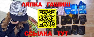 герыч Моздок
