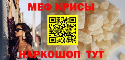герыч Моздок