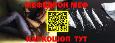 герыч Моздок