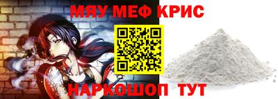 герыч Моздок