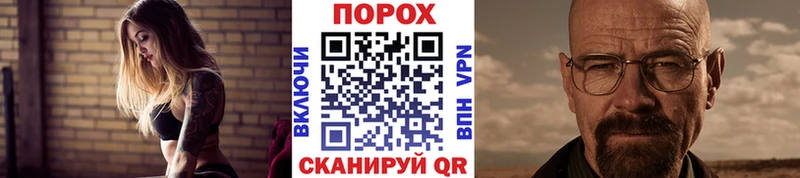 МЕТАМФЕТАМИН витя  нарко площадка состав  Элиста  где купить наркотик 