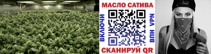 магазин Элиста KRAKEN ТОР Дистиллят ТГК гашишное масло